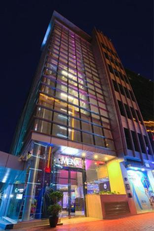 Mena Albarsha At The Mall Appart hôtel 3*